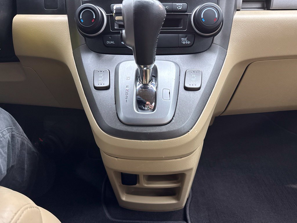 Used 2010 Honda CR-V EX-L image 23
