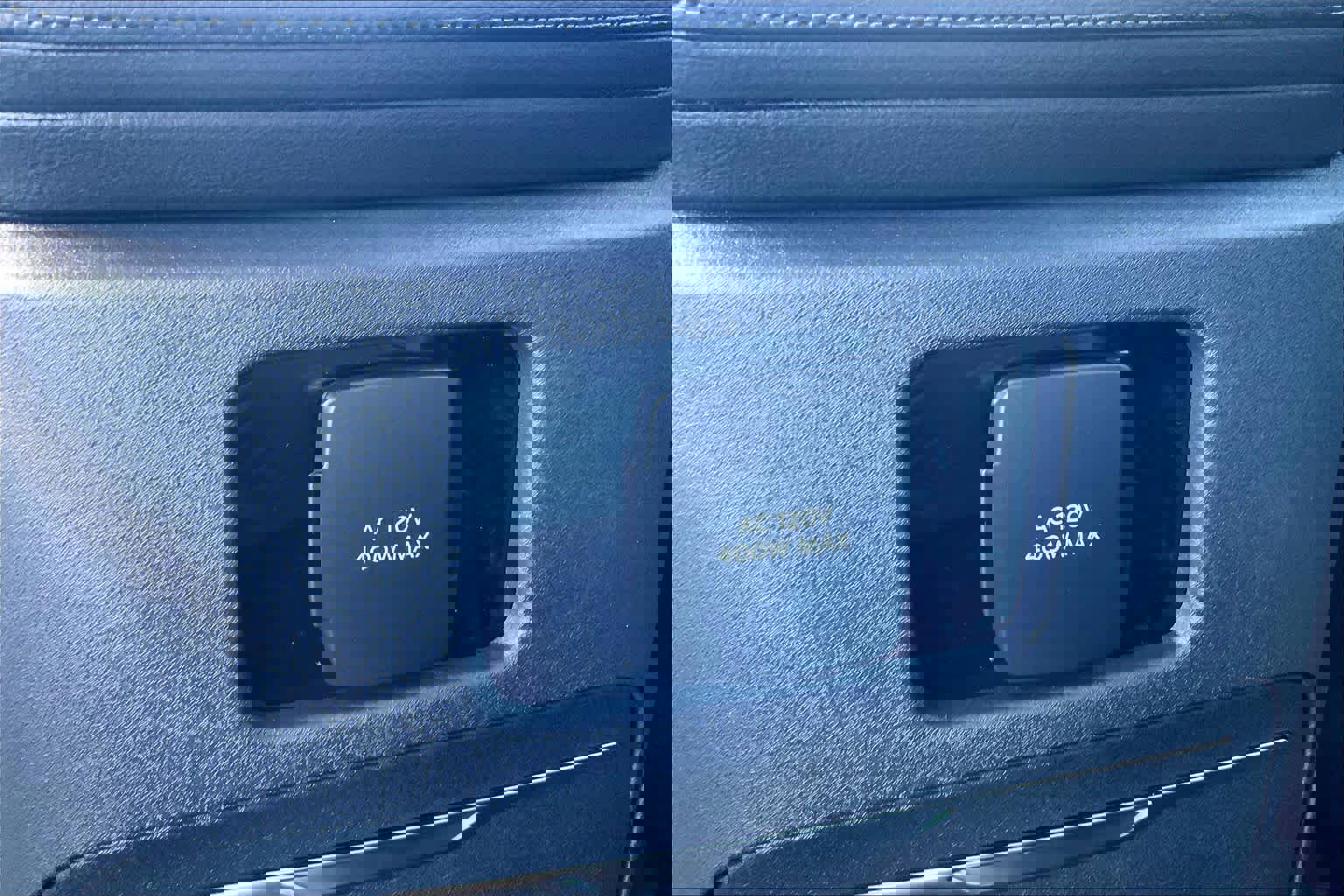 New 2026 Lincoln Navigator L Reserve w/ Jet Appearance Package image 18