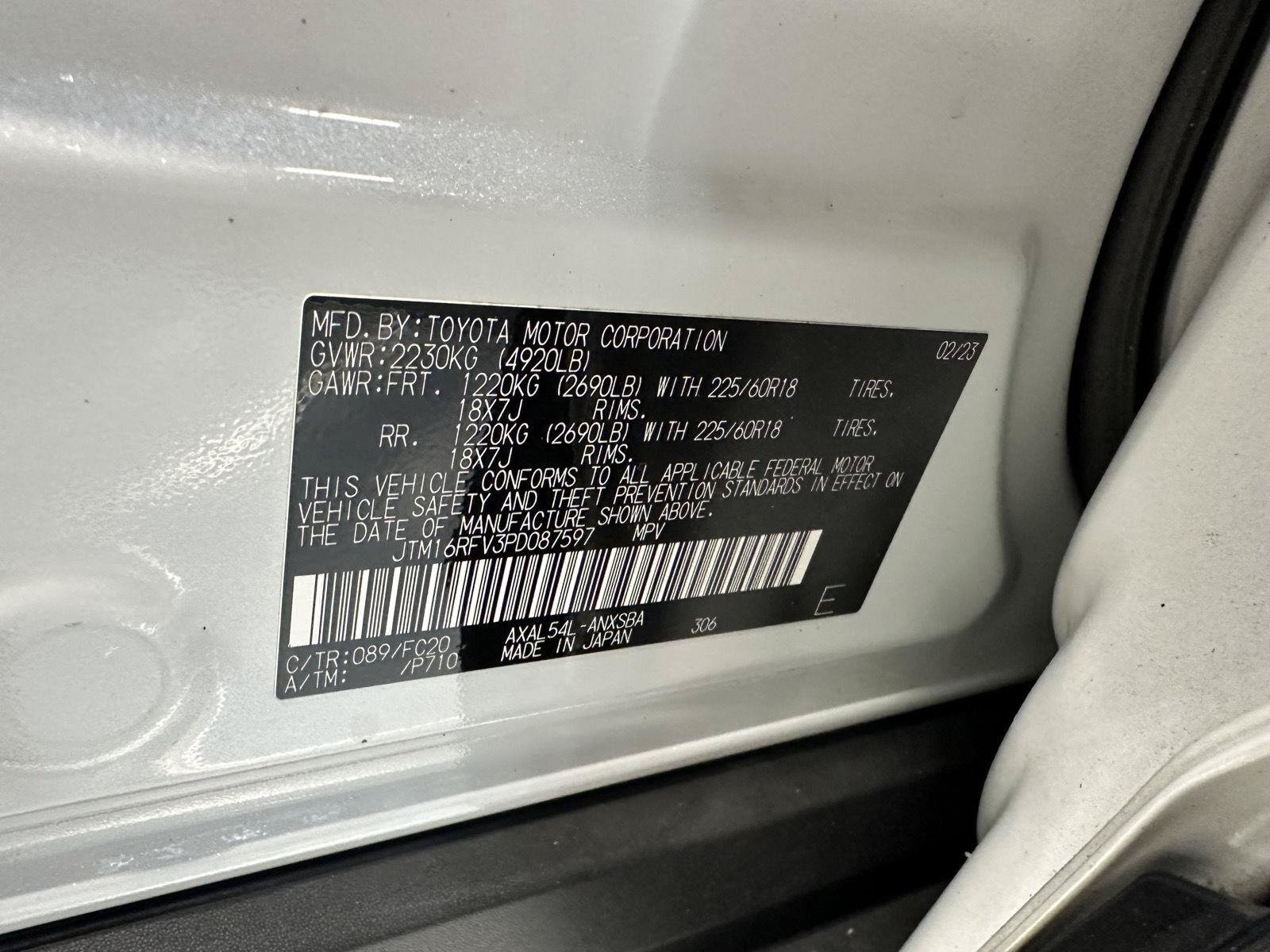 Used 2023 Toyota RAV4 SE w/ Convenience Package AWD/4WD image 13