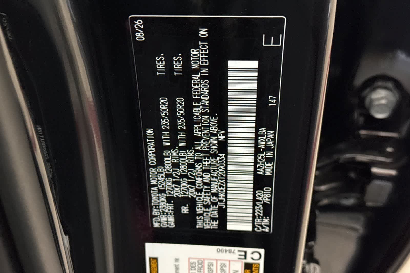 New 2026 Lexus NX 350 AWD w/ Accessory Package (Z1) image 34