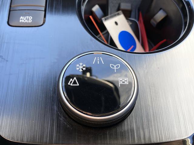 Used 2023 Nissan Rogue SL image 22