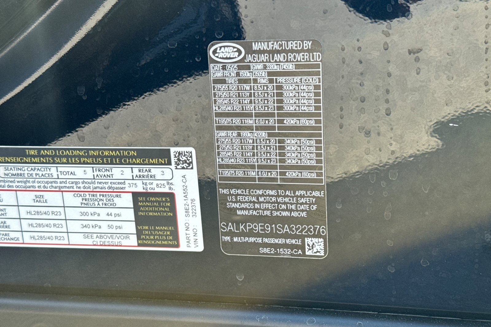 New 2025 Land Rover Range Rover SE image 28