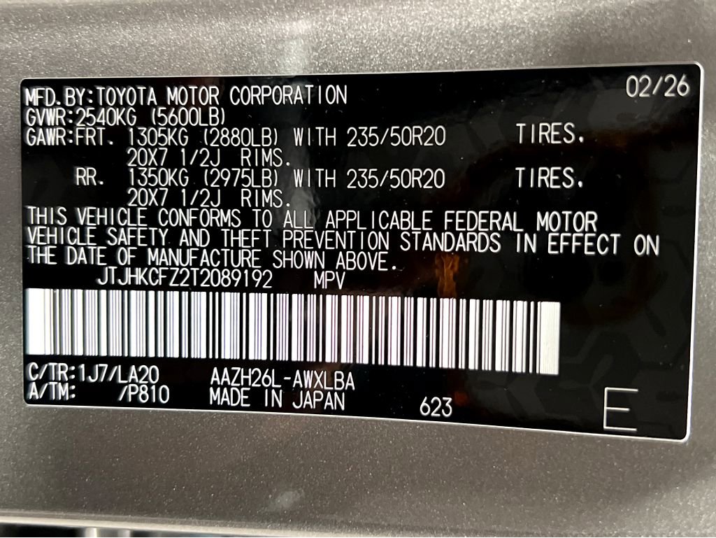 New 2026 Lexus NX 450h+ AWD w/ Luxury Package image 27