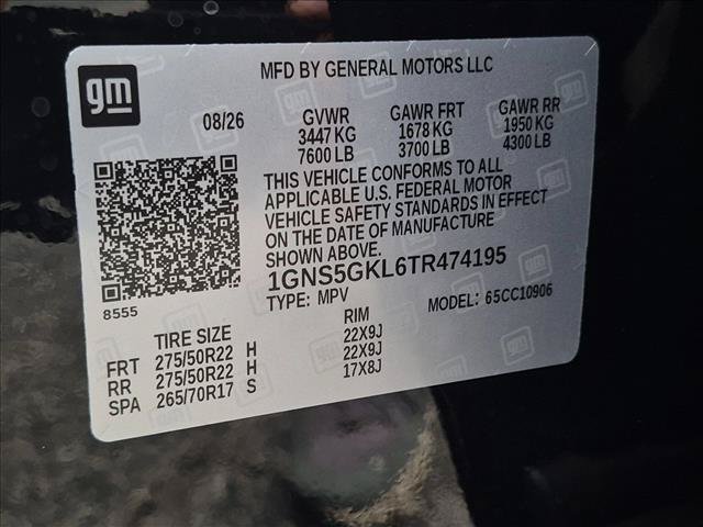 New 2026 Chevrolet Suburban High Country w/ Sun And Tow Package RWD image 18