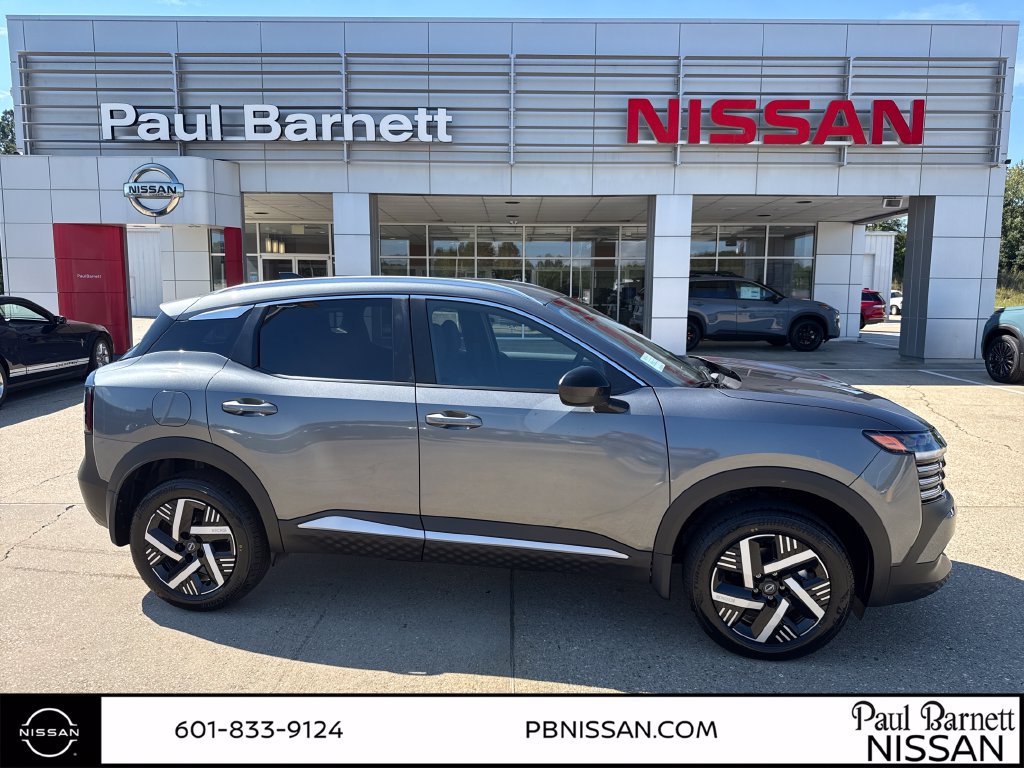New 2027 Nissan Kicks SV