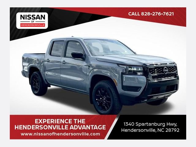 New 2026 Nissan Frontier SV w/ All-Weather Content Package
