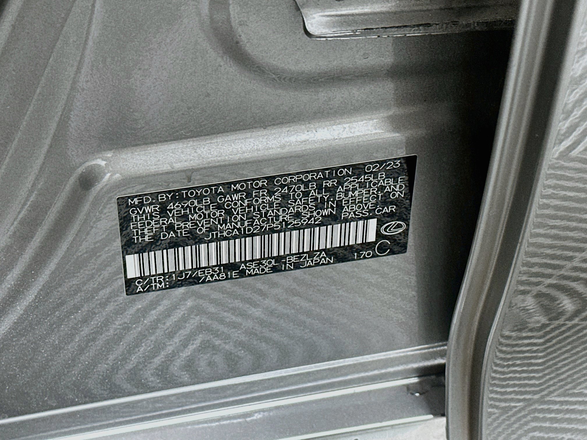 Used 2023 Lexus IS 300 w/ Comfort Package RWD image 12