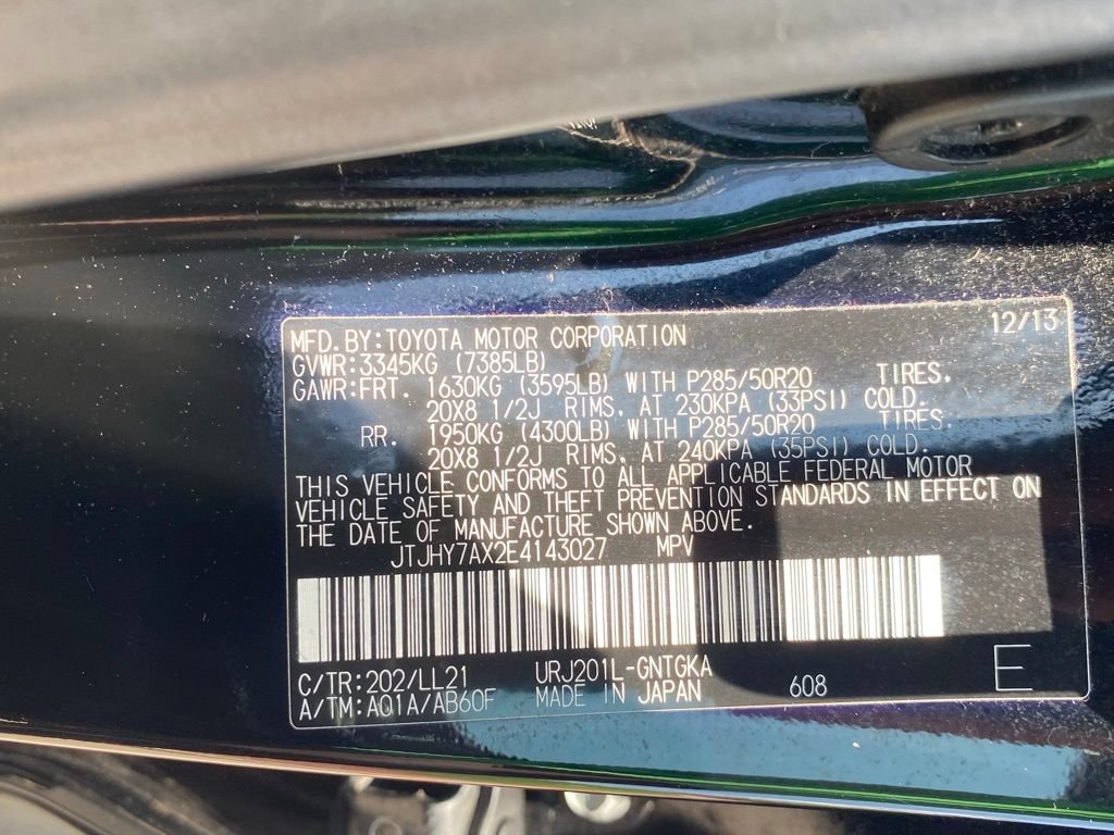 Used 2014 Lexus LX 570 4WD image 20