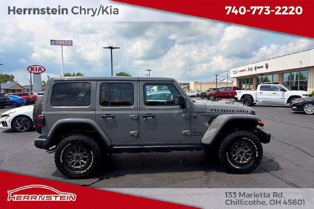 Used 2023 Jeep Wrangler Unlimited Rubicon 392 w/ Trailer Tow Package AWD/4WD image 31