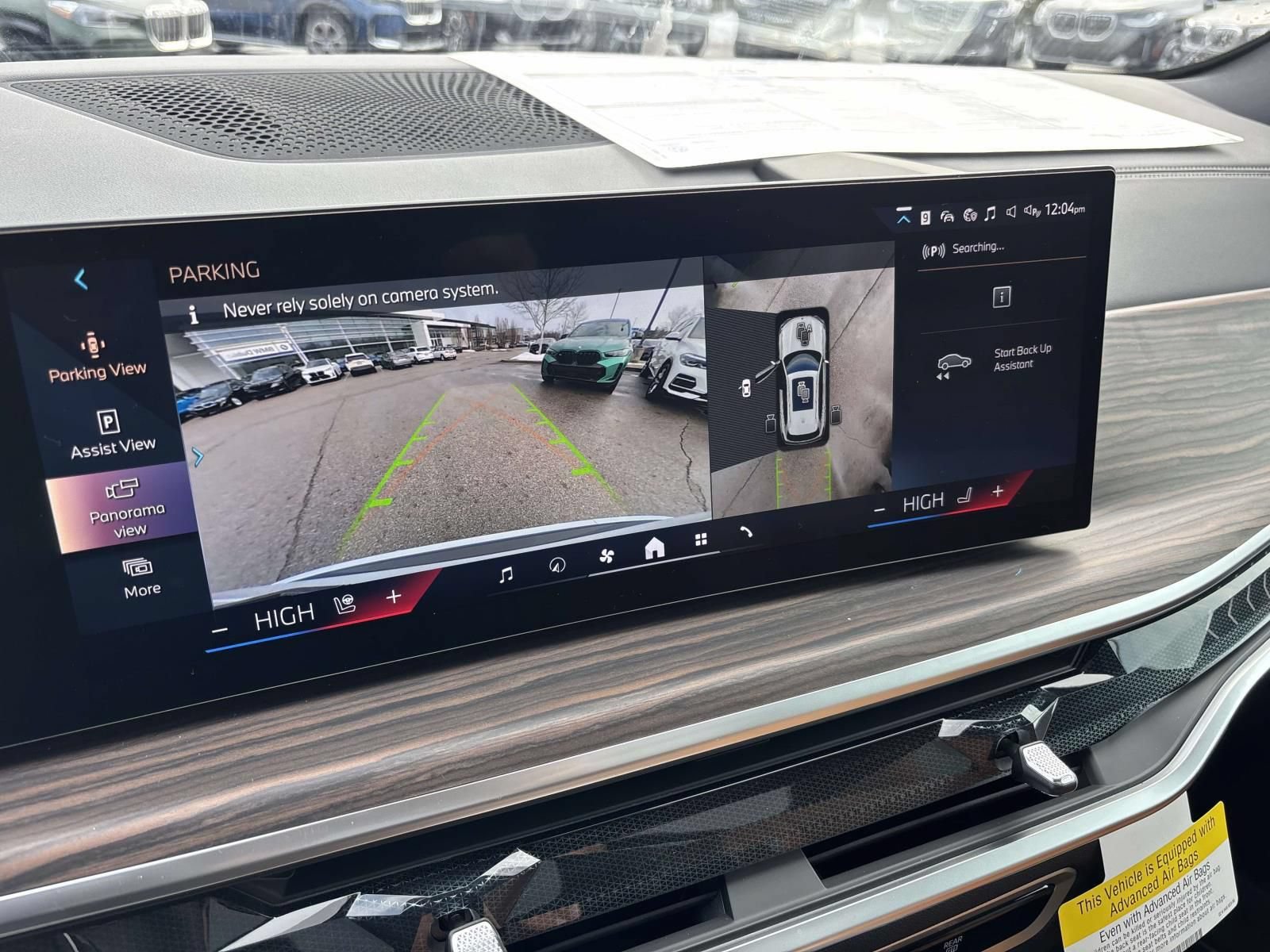 New 2026 BMW X5 xDrive40i AWD/4WD image 20