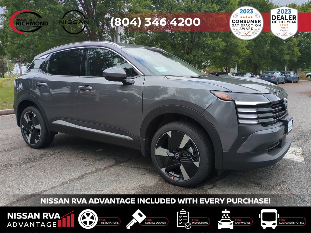 New 2025 Nissan Kicks SR image 3