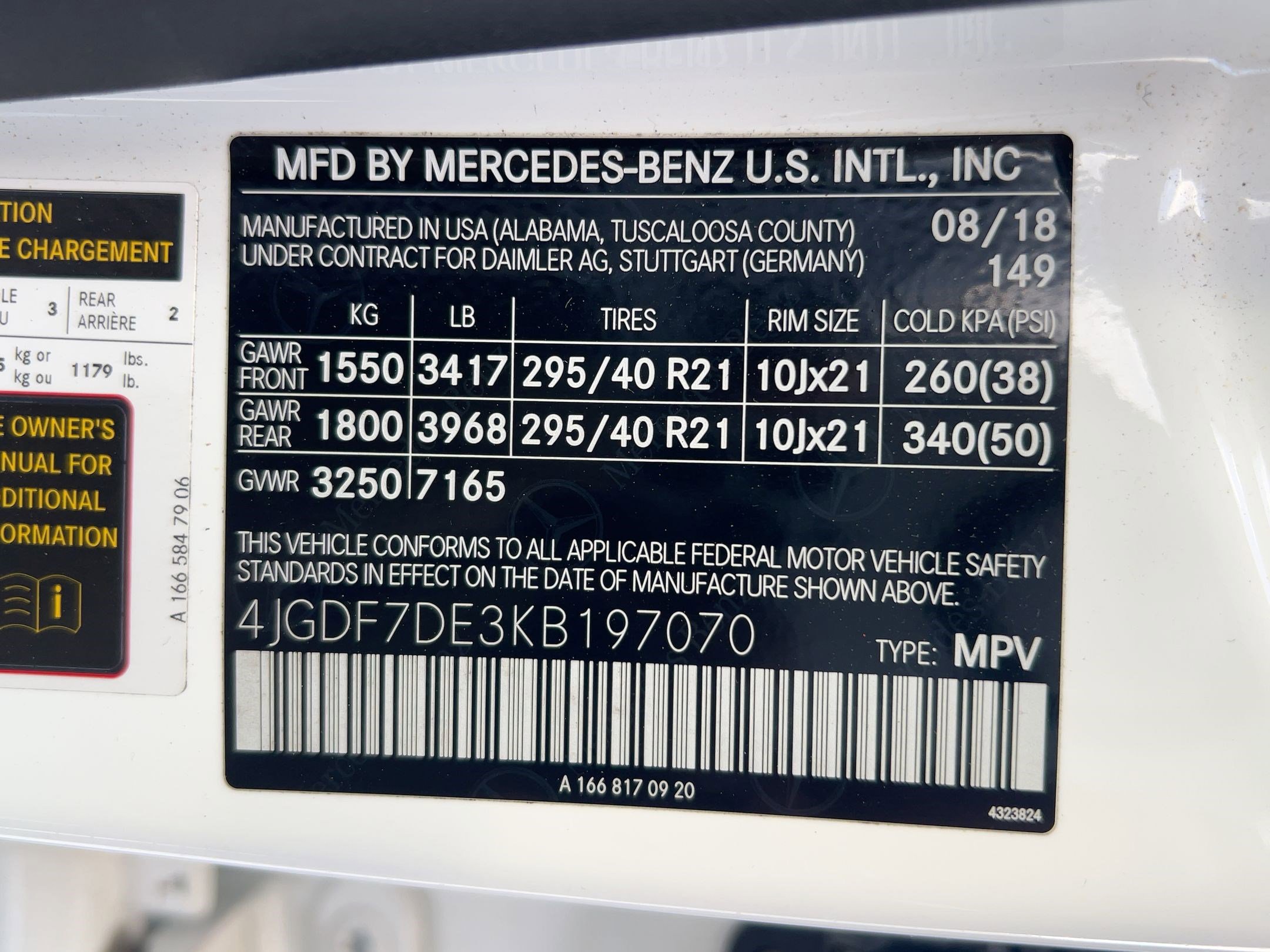 Used 2019 Mercedes-Benz GLS 550 4MATIC w/ Driver Assistance Package image 20