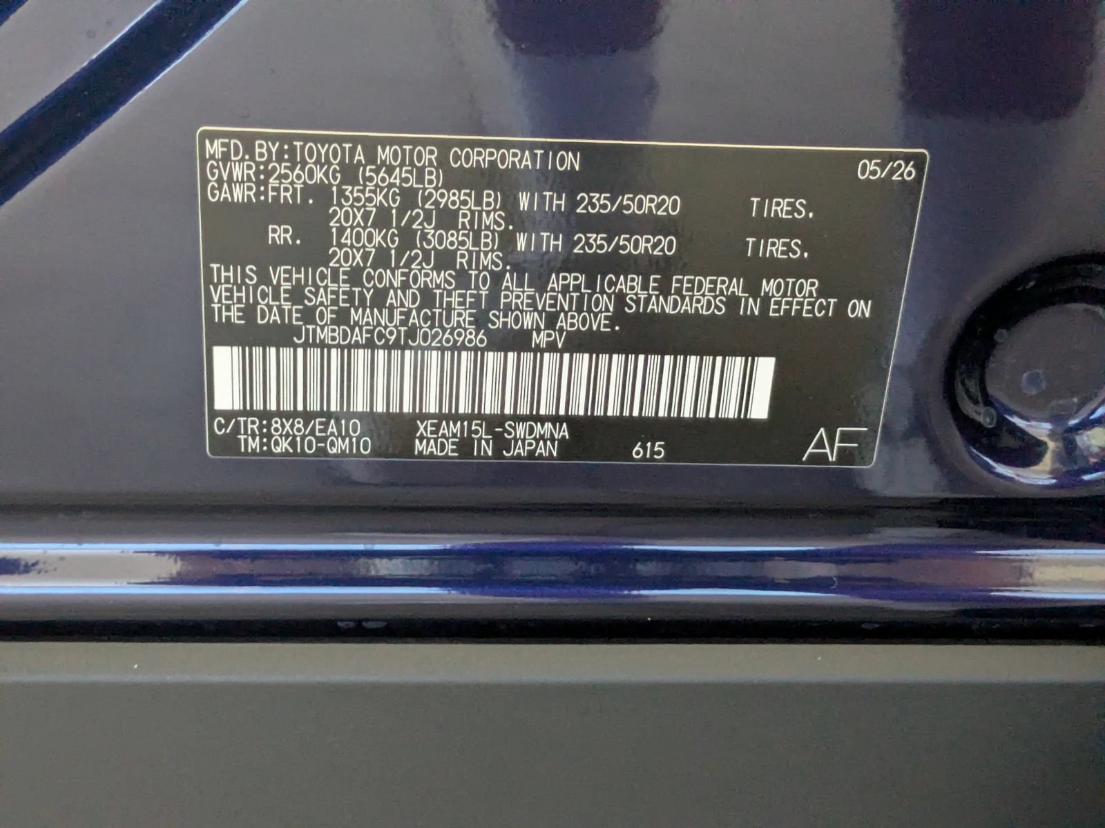 New 2026 Subaru Solterra AWD/4WD image 16