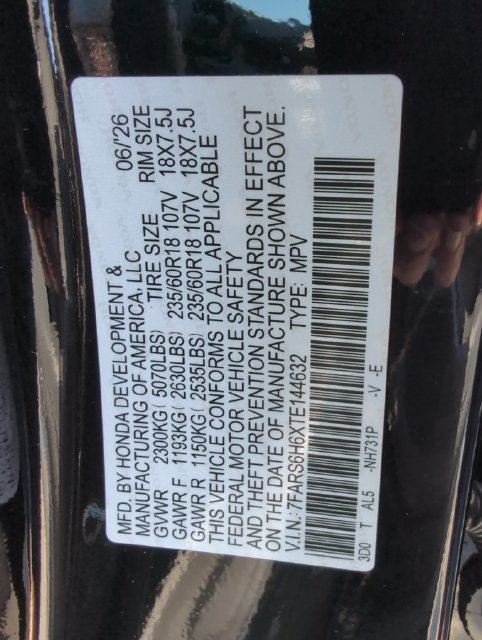 New 2026 Honda CR-V TrailSport image 16