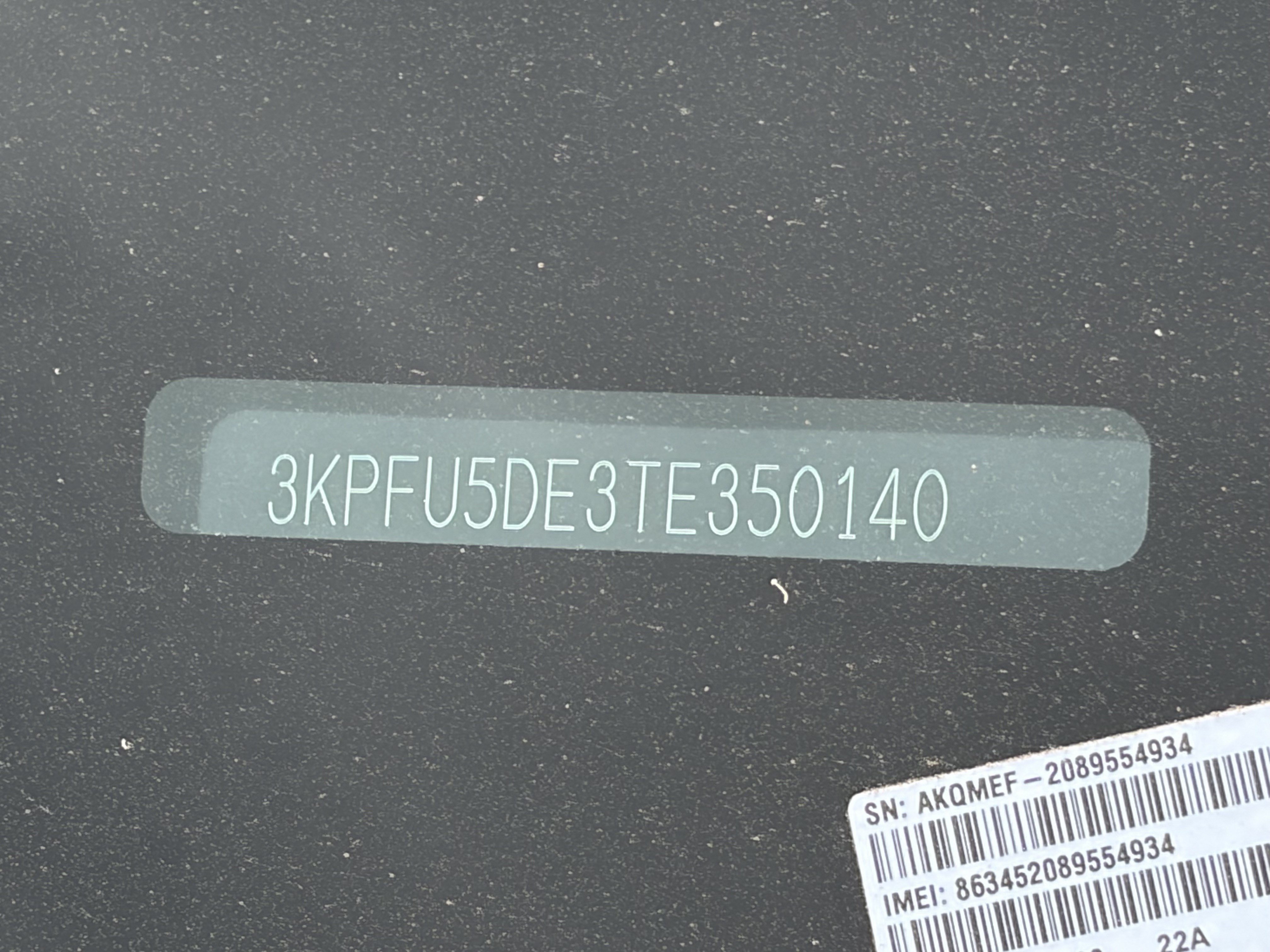 New 2026 Kia K4 GT-Line Turbo w/ GT-Line Premium Package FWD image 32