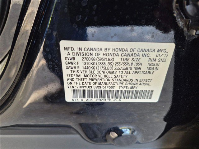 Used 2012 Acura MDX w/ Technology Package AWD/4WD image 23
