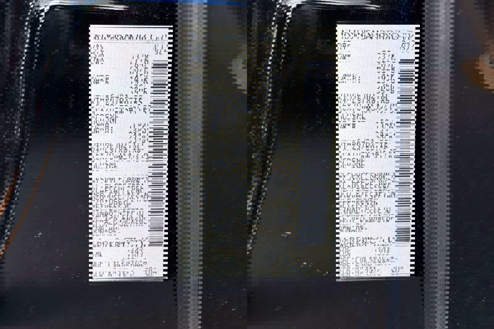 Used 2022 Nissan Frontier S w/ Technology Package image 27