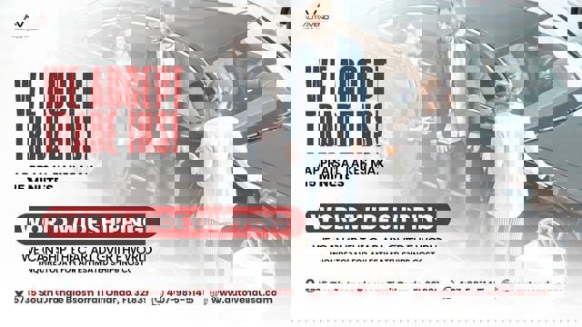 Used 2019 Ford Explorer 4WD Police Interceptor image 5