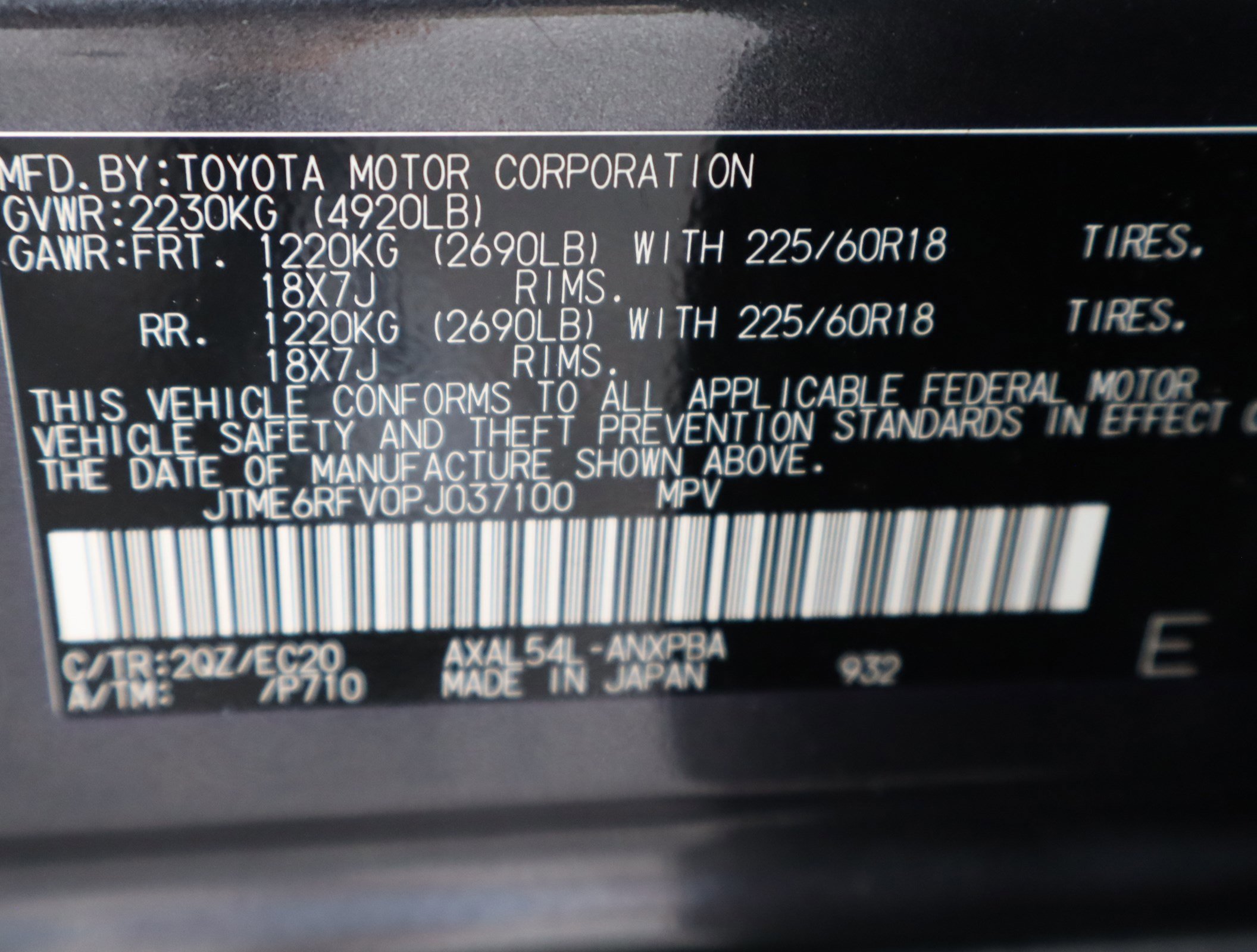 Used 2023 Toyota RAV4 XSE image 40