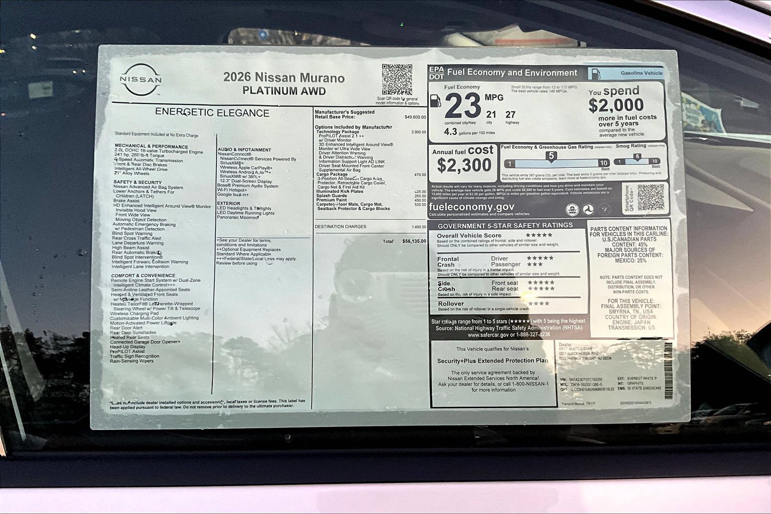 New 2026 Nissan Murano Platinum w/ Technology Package AWD/4WD image 12