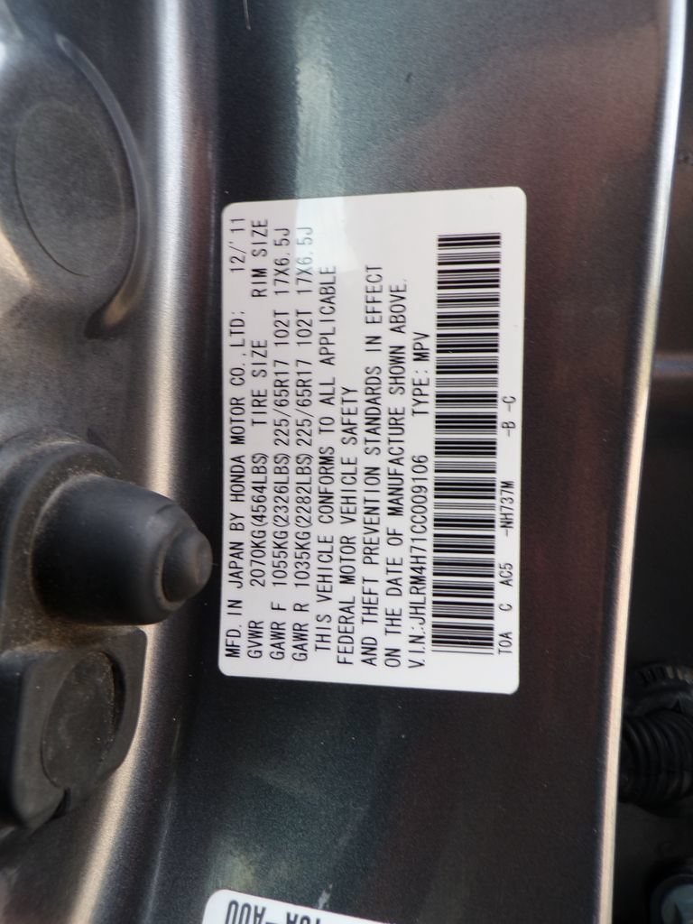 Used 2012 Honda CR-V EX-L image 35