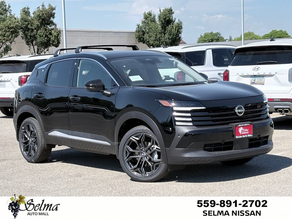 New 2026 Nissan Kicks SR