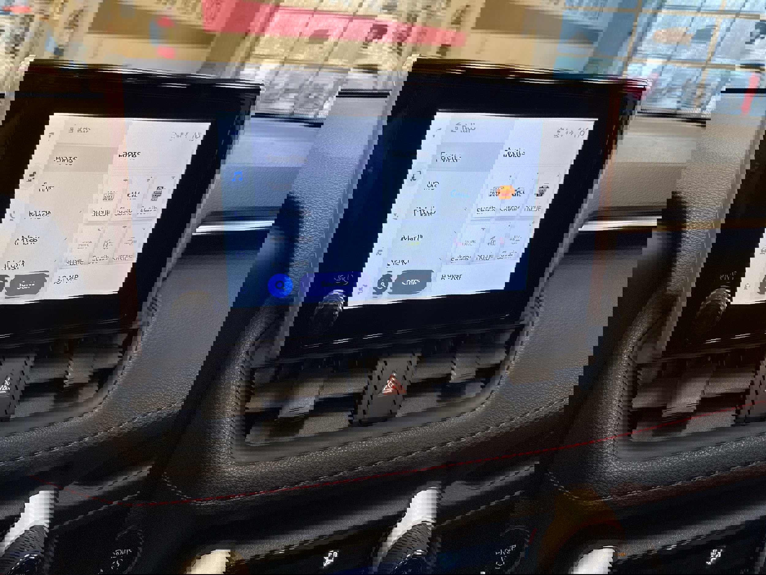 Used 2023 Toyota RAV4 SE w/ Weather & Moonroof Package image 39