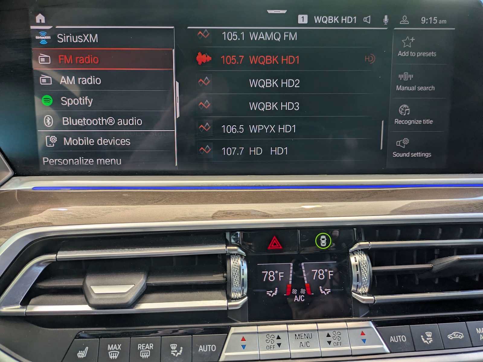 Used 2023 BMW X5 xDrive40i w/ Premium Package AWD/4WD image 12