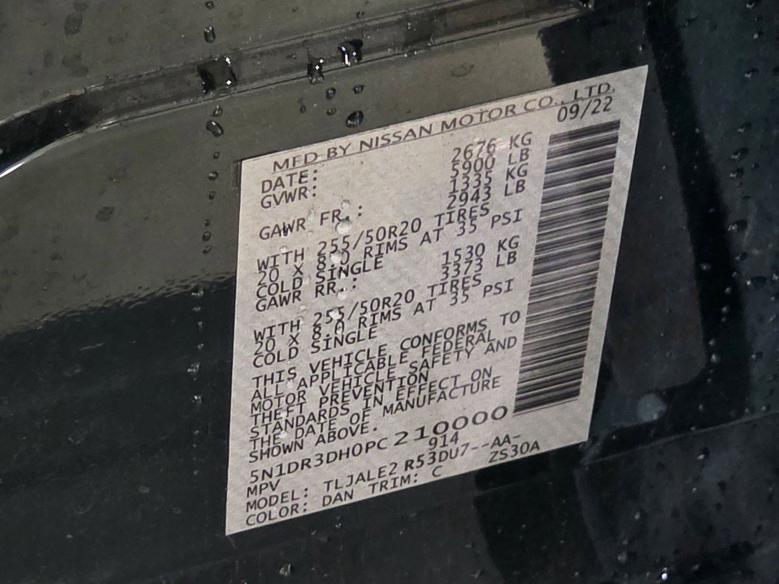 Used 2023 Nissan Pathfinder Platinum image 22