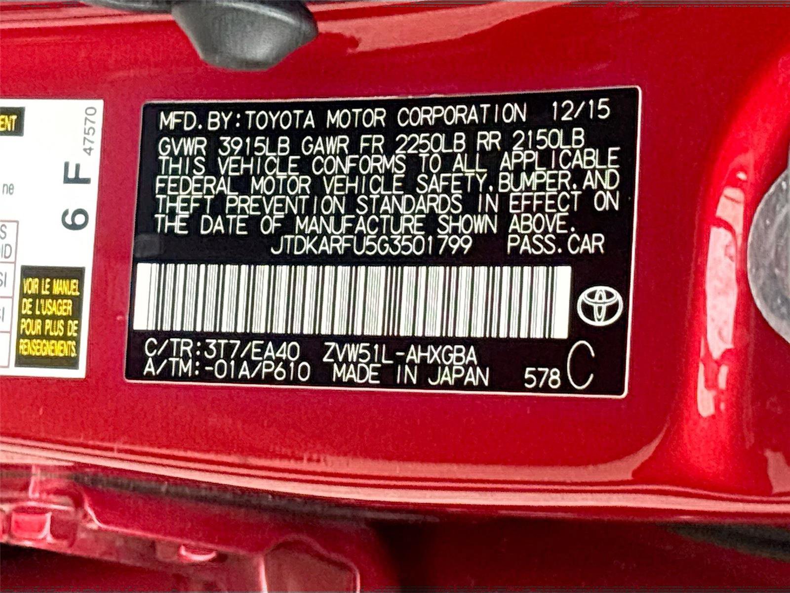 Used 2016 Toyota Prius Four image 31