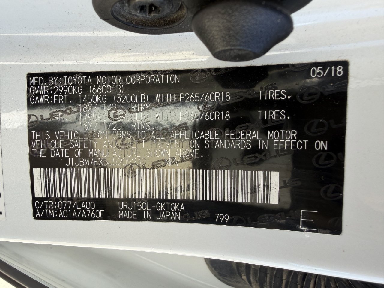 Used 2018 Lexus GX 460 Premium AWD/4WD image 29
