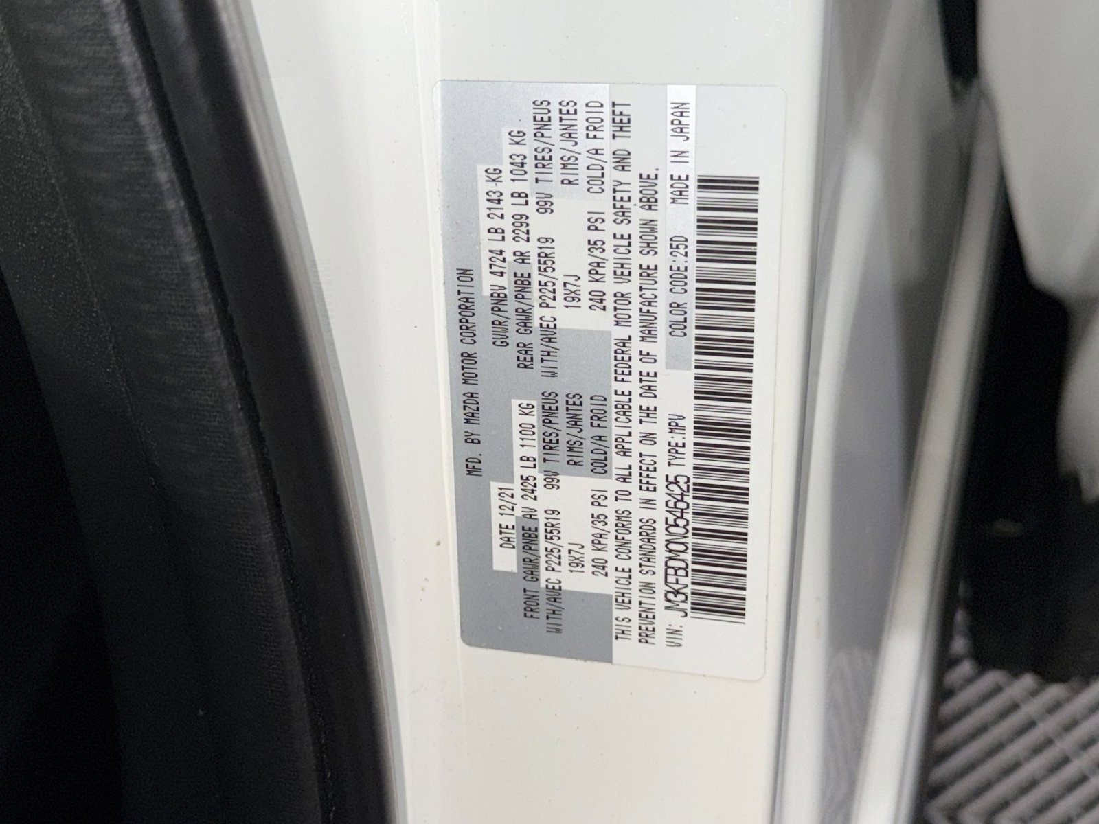 Used 2022 MAZDA CX-5 AWD 2.5 S w/ Premium Package image 39