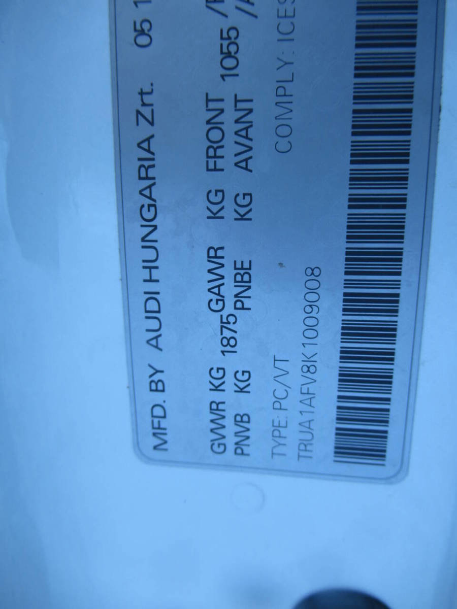 Used 2019 Audi TTS 2.0T quattro AWD 2dr Coupe image 24