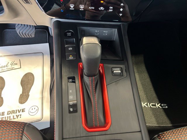 New 2027 Nissan Kicks SR FWD image 15