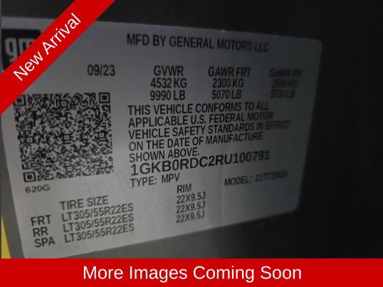 Used 2024 GMC Hummer EV 3X AWD/4WD image 8