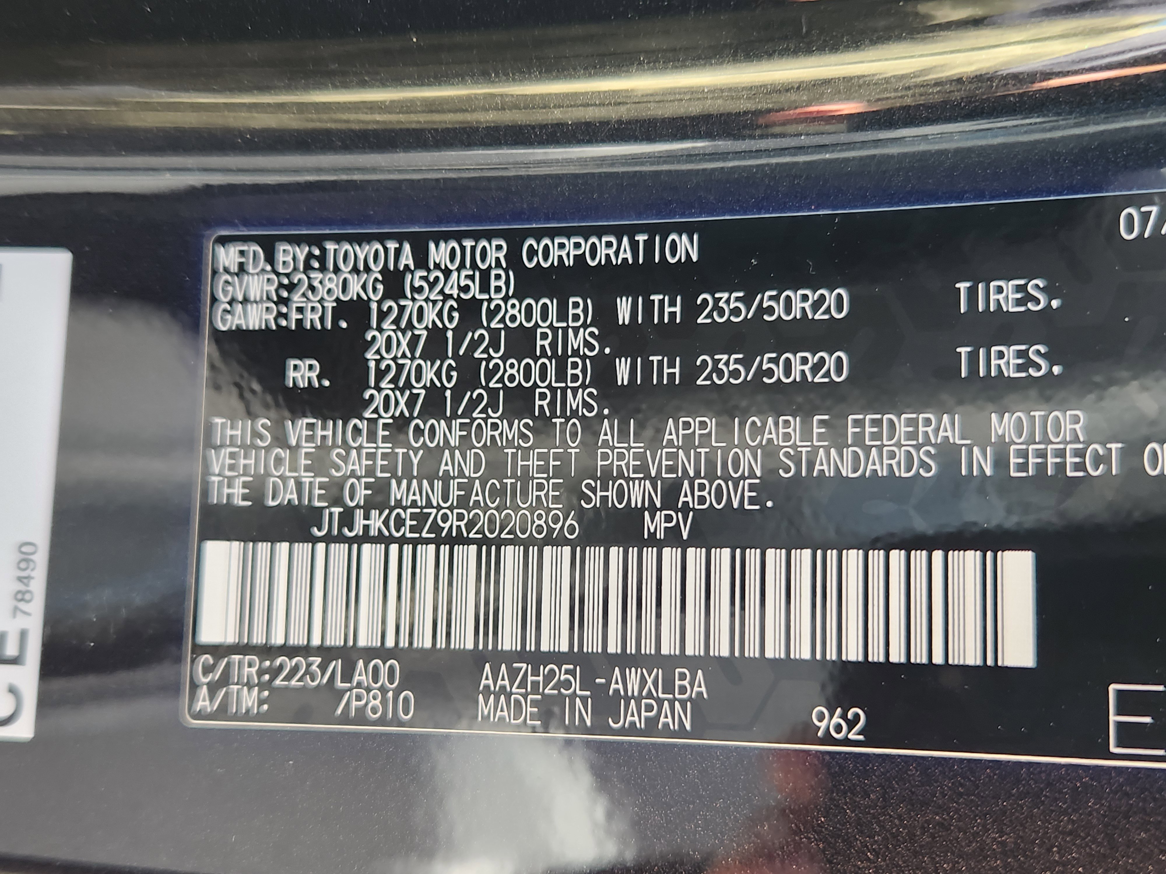 Certified 2024 Lexus NX 350h AWD w/ Vision Package image 25