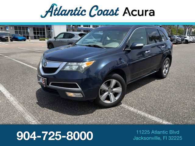 Used 2012 Acura MDX w/ Technology Package AWD/4WD video 1
