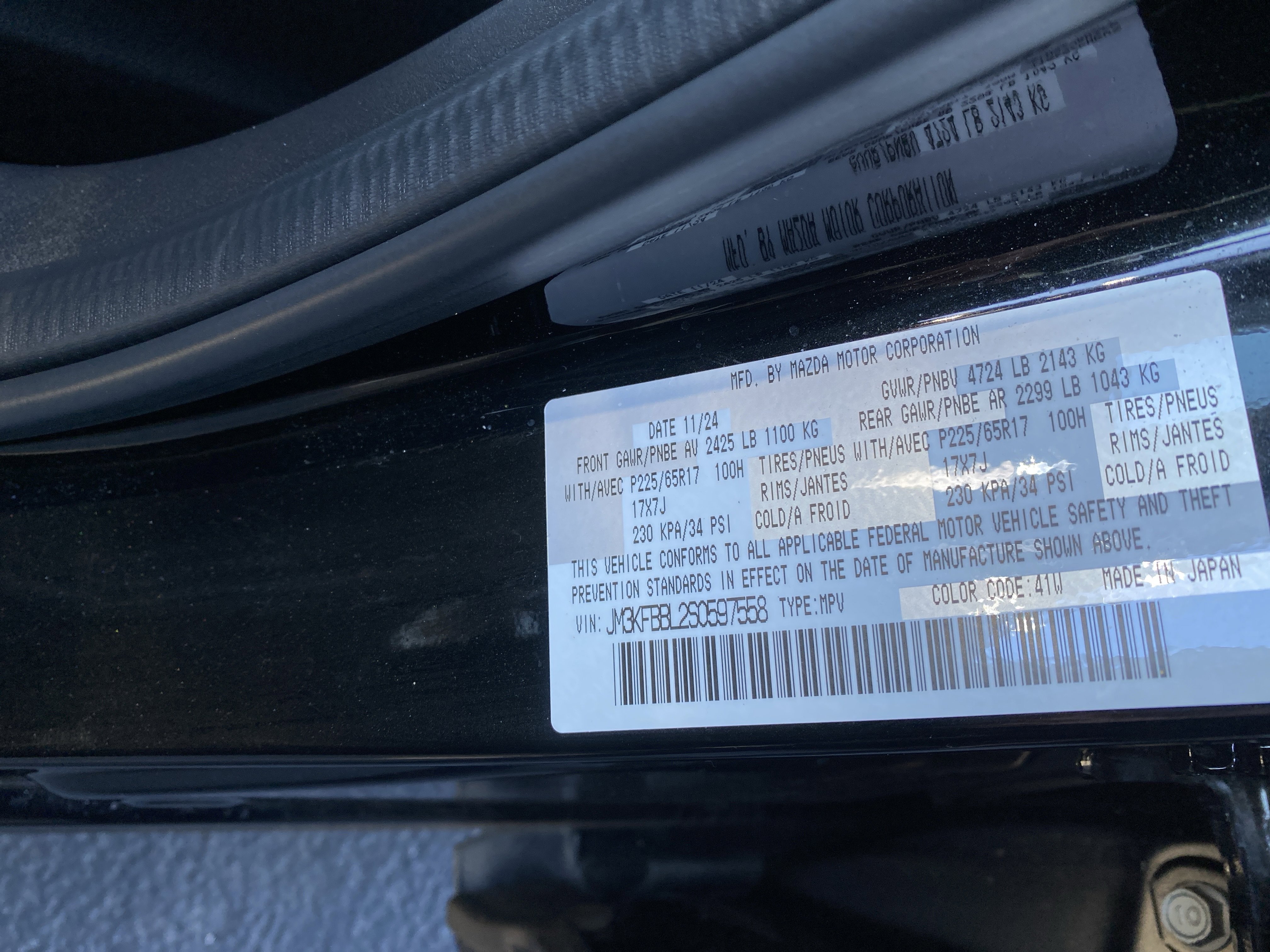 Used 2025 MAZDA CX-5 AWD 2.5 S image 20