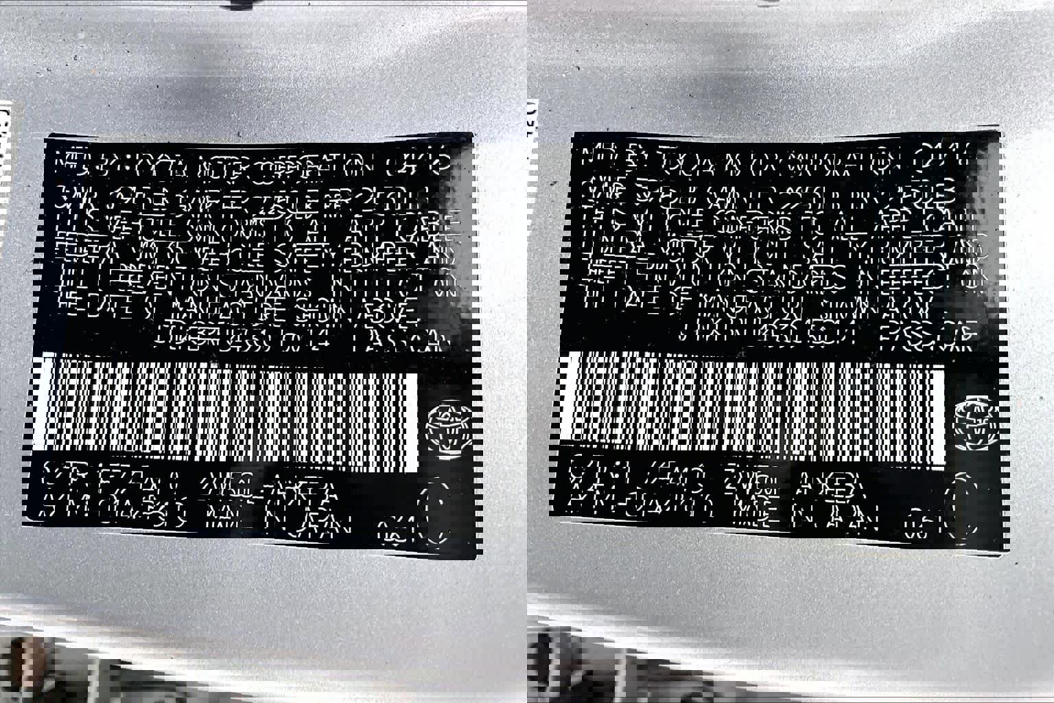 Used 2016 Toyota Prius Two image 37