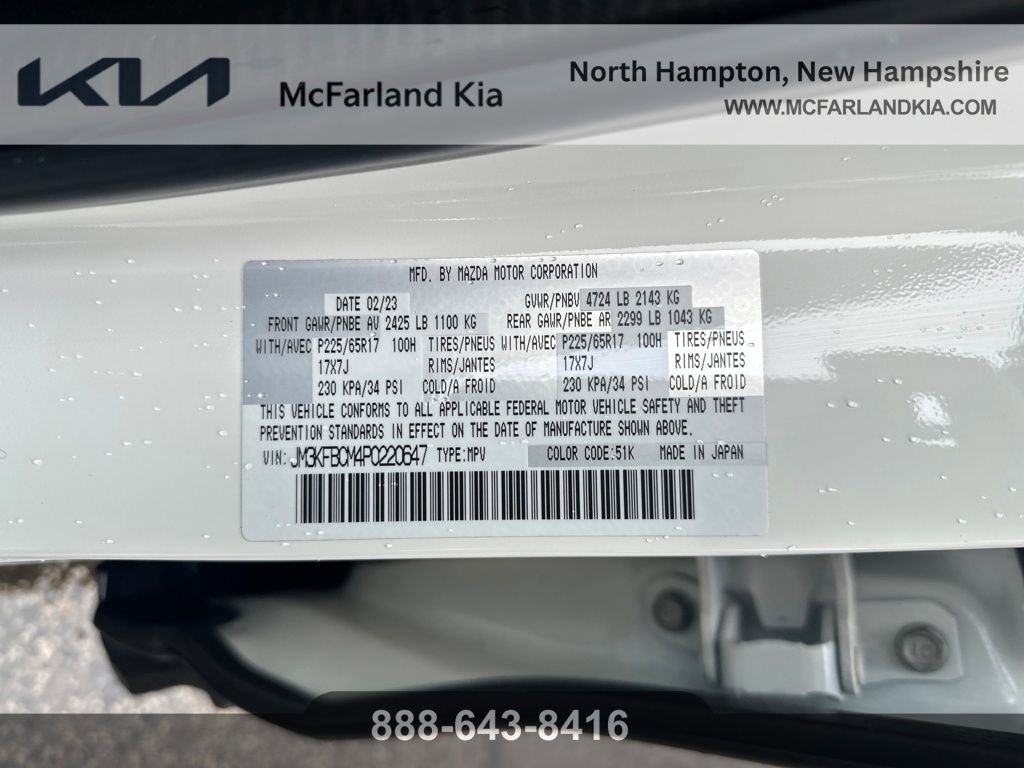 Used 2023 MAZDA CX-5 AWD 2.5 S w/ Preferred Package image 17