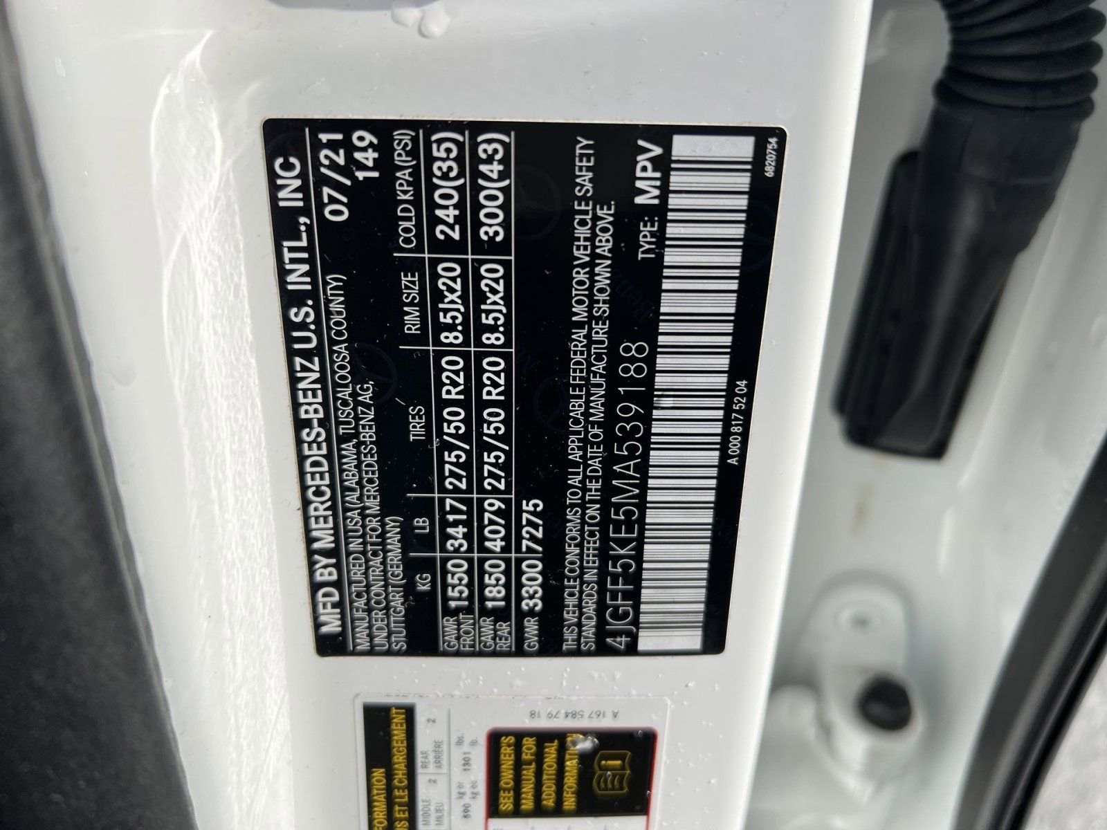 Used 2021 Mercedes-Benz GLS 450 GLS 450 image 29