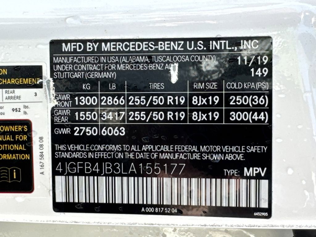 Used 2020 Mercedes-Benz GLE 350 image 34