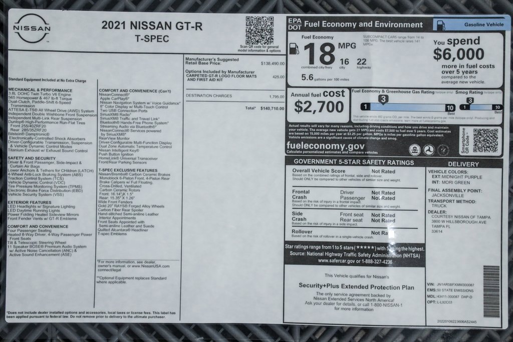 Used 2021 Nissan GT-R Premium image 41