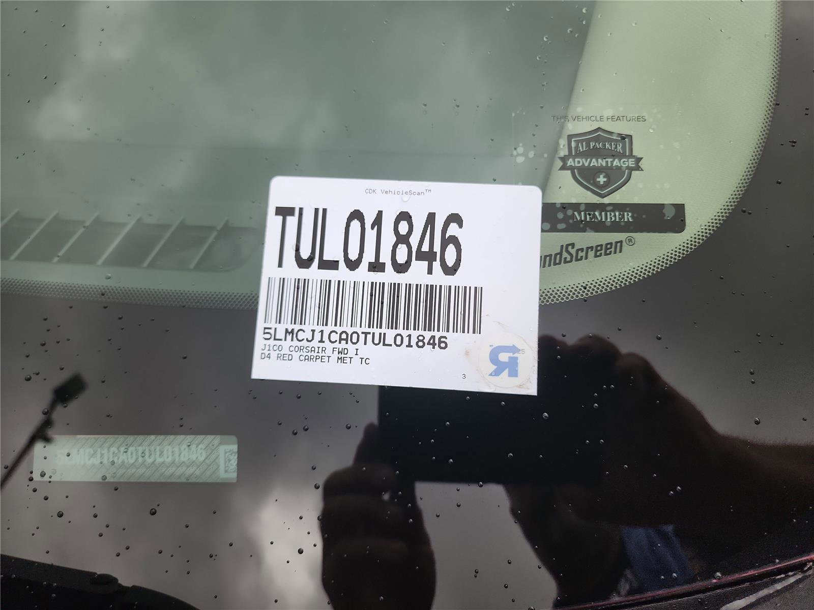 New 2026 Lincoln Corsair Premiere image 10