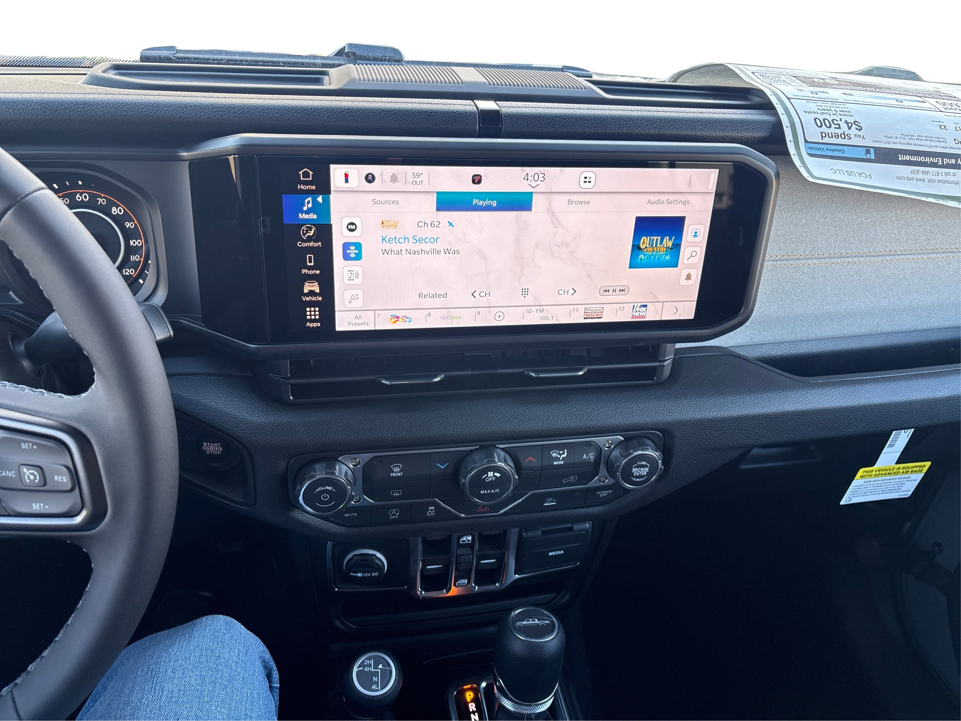 New 2026 Jeep Gladiator Sport image 16