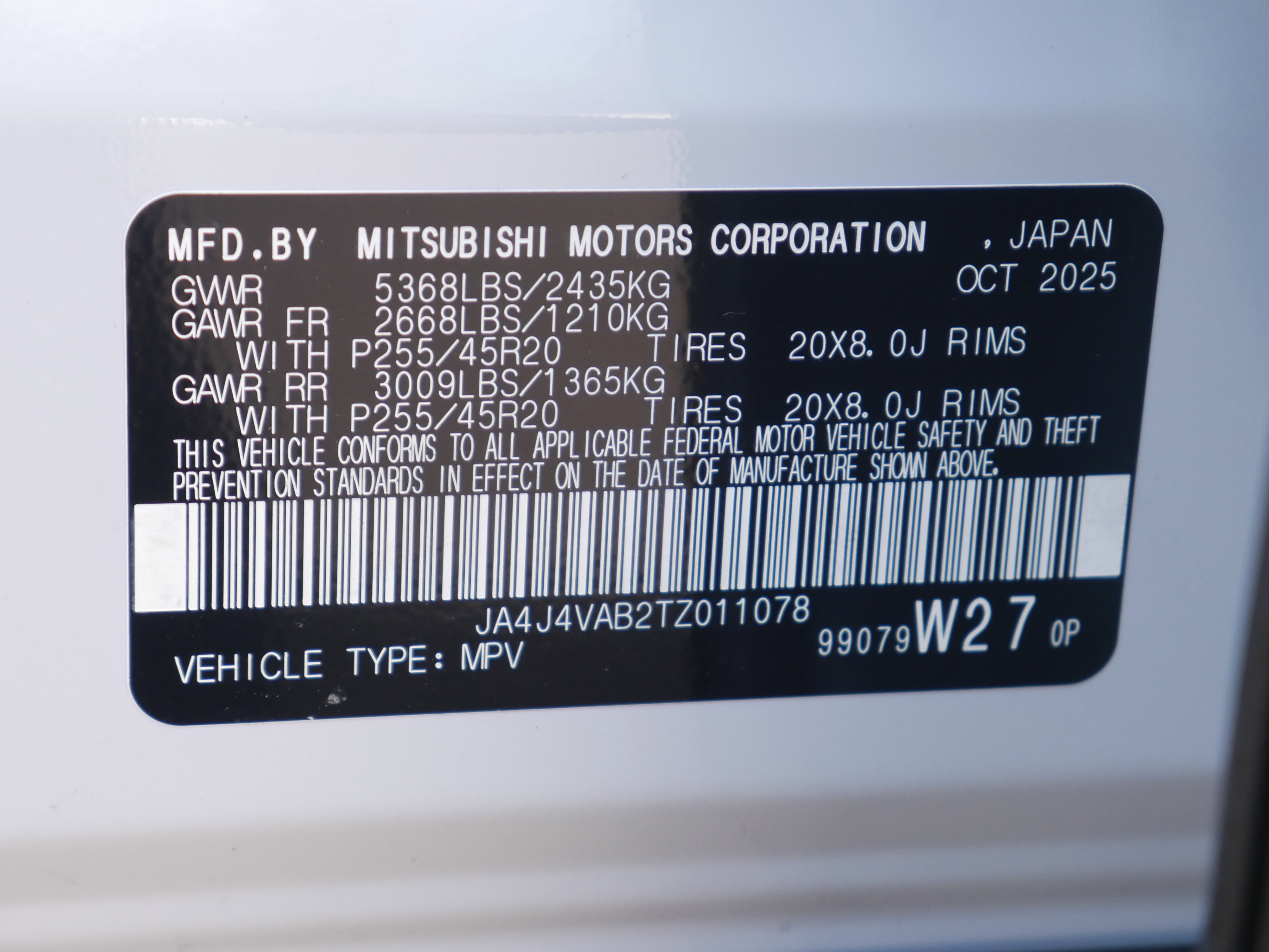 New 2026 Mitsubishi Outlander SE image 30