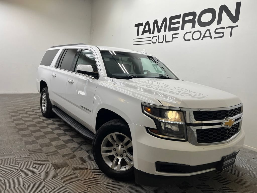 Used 2018 Chevrolet Suburban LT RWD video 1