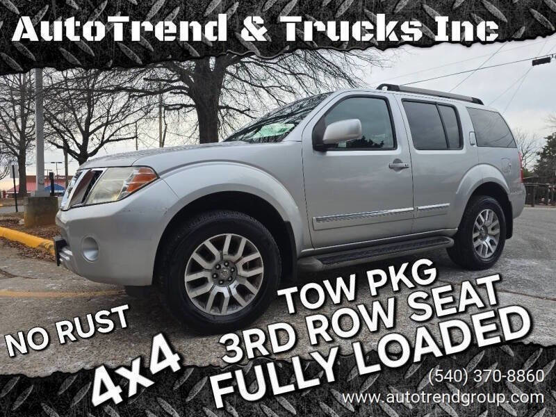 Used 2011 Nissan Pathfinder LE w/ Navigation Pkg