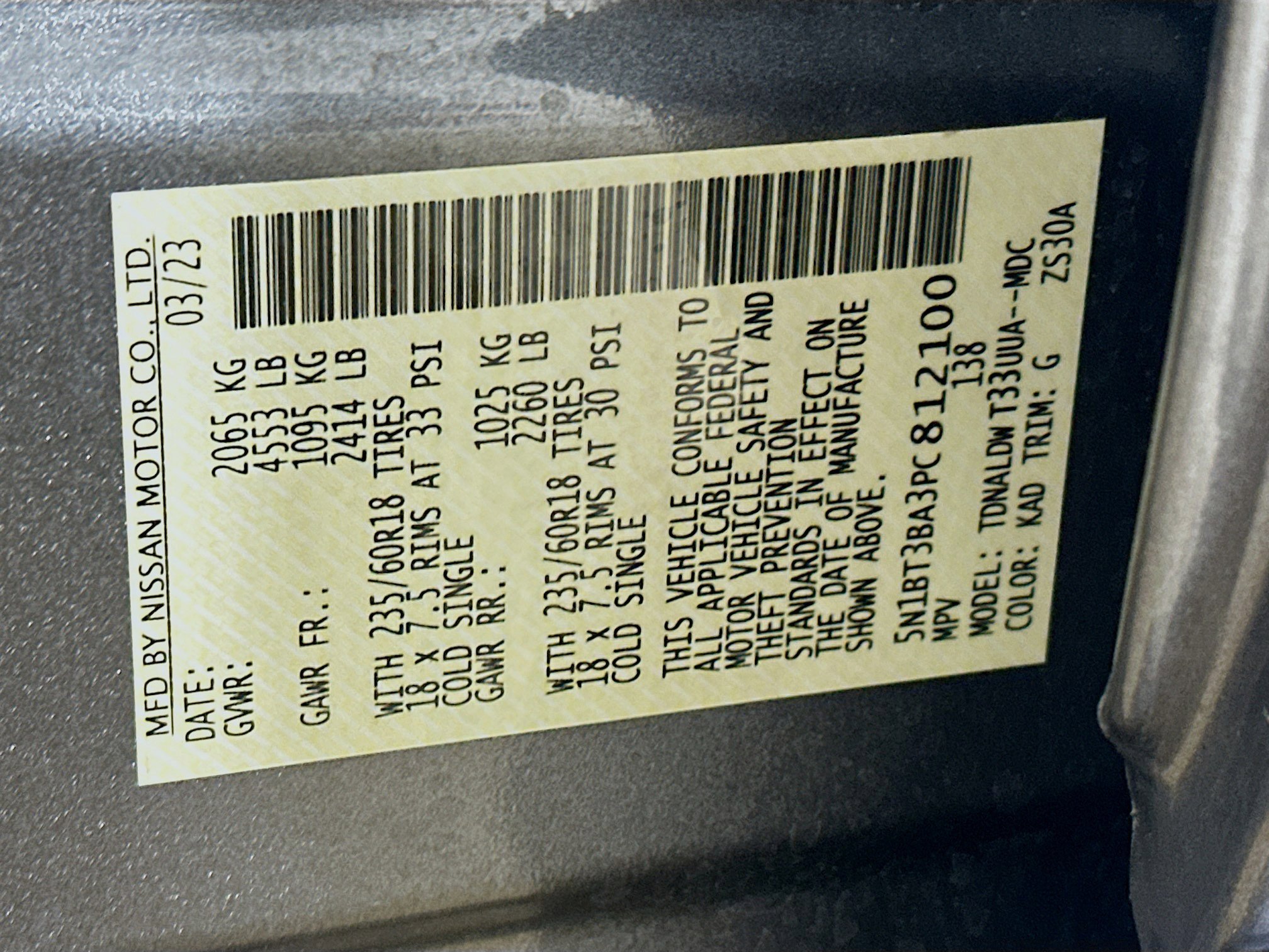 Used 2023 Nissan Rogue SV FWD image 12