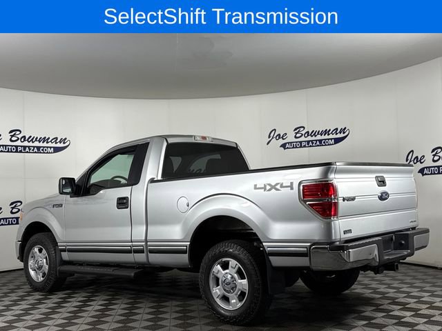 Used 2014 Ford F150 XLT w/ Trailer Tow Package image 8